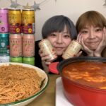 【生放送】チョル麺１８人前とチーズトッポッキ１６人前にチーズ１kgトッピング！【モッパン】【双子】