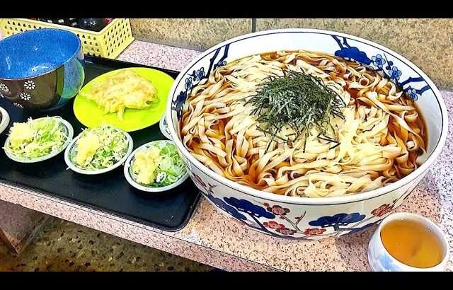 【愛知デカ盛り】ころきしめん大盛・玉ねぎ天/立食いめん処吉野屋【愛知県名古屋市中区新栄】