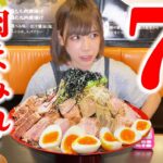 【大食い】お肉だらけの油そば7kg！制限時間50分で完食できる？【海老原まよい】