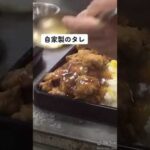 【大盛りデカ盛り】３キロ唐揚げ弁当　#Shorts【キッチンDIVE】