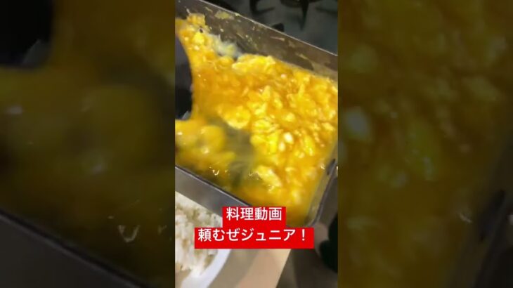 【大食いキッチン】手料理ばんざい！358TVジュニアによるデカ盛り作りが始まるぞ！「358TV】