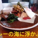 【デカ盛り・東京都渋谷】『デカ盛りチャレンジシリーズ〔カレーやさんリトルショップ〕編』#渋谷　#カレーやさんリトルショップ　#大盛り　#東京都　#デカ盛り　#スペシャルカレー