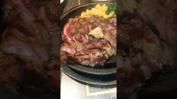 【デカ盛りステーキ ステーキ好き人気店 炭焼きステーキくに版のワイルドステーキ！これがアンガスステーキ450㌘！】♯YouTubeshorts