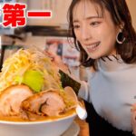 【大食い】激安のデカ盛りラーメン！陸海の旨みが凝縮された荒海【ますぶちさちよ】