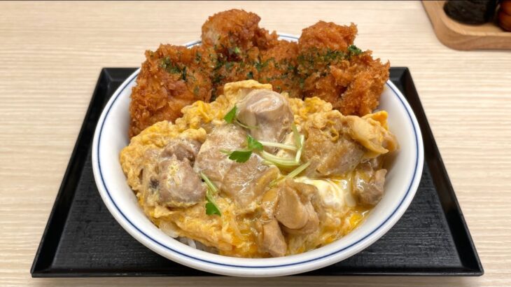 かつやの新メニュー「親子丼とタレカツの合い盛り丼」が圧倒的なボリュームでした