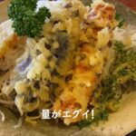 【足利】行列ができるデカ盛りそばのお店 “そば処 山” Soba Noodle “Yama”, Ashikaga, Tochigi