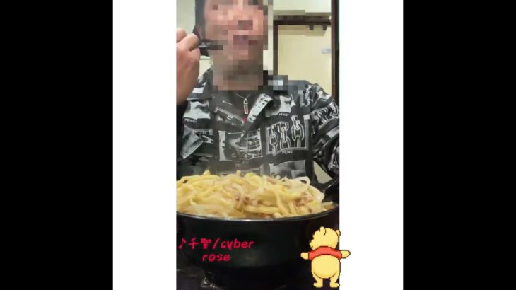 愛知県　めんや　一麺惚　全マシ　中盛り　デカ盛り