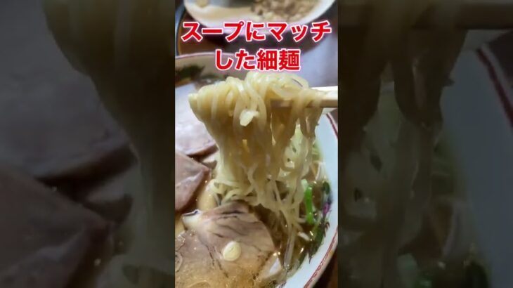 国分町のデカ盛り中華料理！成龍萬寿山。チャーシューメン。チャーハン。焼きそば。#仙台中華#仙台ラーメン#仙台チャーシューメン#萬寿山