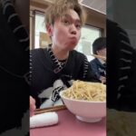 【デカ盛り】大阪で超人気店の二郎系ラーメン食べてきた#shorts