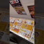 大阪デカ盛り定食　赤丸食堂