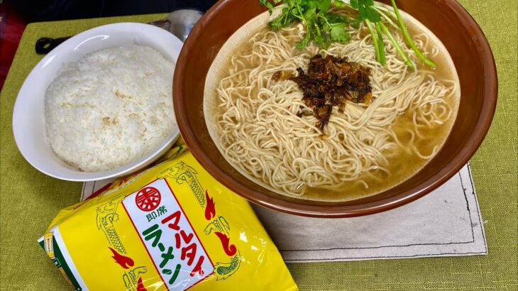 【大食い】【デカ盛りラーメン➕米一升～頂き物～】中島佳代の『笑う佳代にはメシ来たる！』 #362