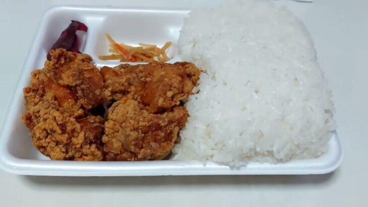 唐揚げ弁当、特盛からメガ進化　Big prime　Japanes food【BENTO】