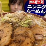 濃厚極太麺【大食い】二郎系豚ラーメン麺増しすり鉢【デカ盛り】大胃王  景勝軒