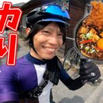 ロードバイクで、秩父オススメ有名デカ盛り店「ふくくるしょくどう」へランチ行ってきた