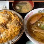 【大食い】デカ盛りカツ丼とラーメンがヤバ過ぎた…群馬県大松食堂さん