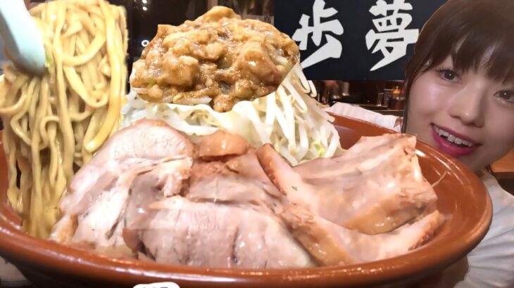 【大食い】二郎系ラーメン麺増しすり鉢チーズカルボ【デカ盛り】大胃王