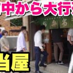 【大食い】お昼だけで700食を完売する爆盛り弁当屋さんがコスパ最強だった！【飯テロ】