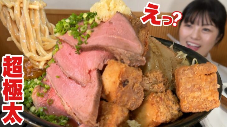 二郎系ラーメン【大食い】日本一剛麺の店でおまかせ肉祭り【デカ盛り】大胃王