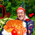 【大食い】北海道にある噂の『超デカ盛り弁当』を制限時間20分で大食いチャレンジした結果…【お弁当】