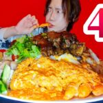 【大食い】蟹と肉達を完食したら無料になるチャレンジって…どう思う？【チャレンジ】【デカ盛り】【有吉ゼミ】