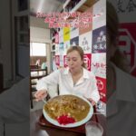 【デカ盛り】八起食堂さんの特大盛がハンパなかった！楽しくて美味しくてお腹いっぱい‼︎ #shorts #飯テロ #爆食 #デカ盛り