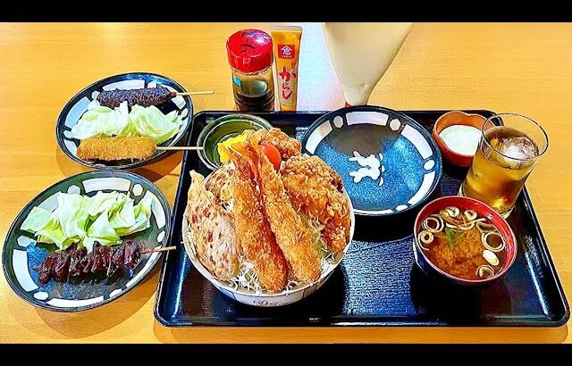 【岐阜デカ盛り】ライダー丼(鶏唐揚げ･エビフライ･豚生姜焼き)・串かつ甘みそ・串かつソース・どて/お食事処幹【岐阜県岐阜市岩田西】