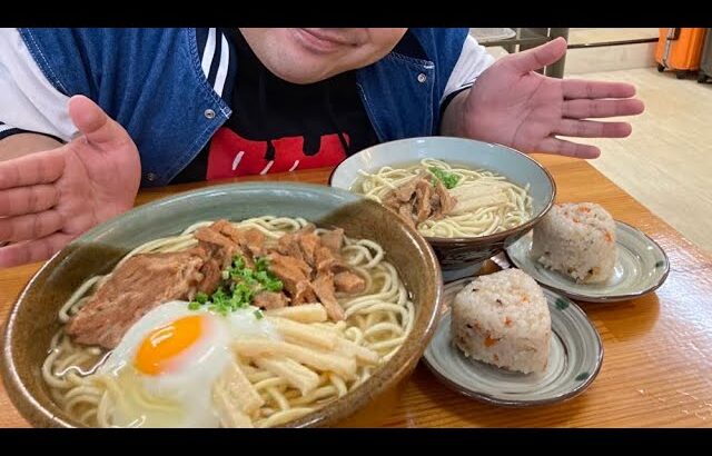 通常の約3人前！デカすぎる沖縄そばを見つけたのでチャレンジしてみた！【沖縄観光/那覇】【デカ盛り】