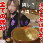 【大食い】デカ盛りの聖地【お食事処 藤】で４kg超えカツカレーに挑戦‼️