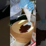 【デカ盛り】まるで青空のようなチョコミントクレープ！