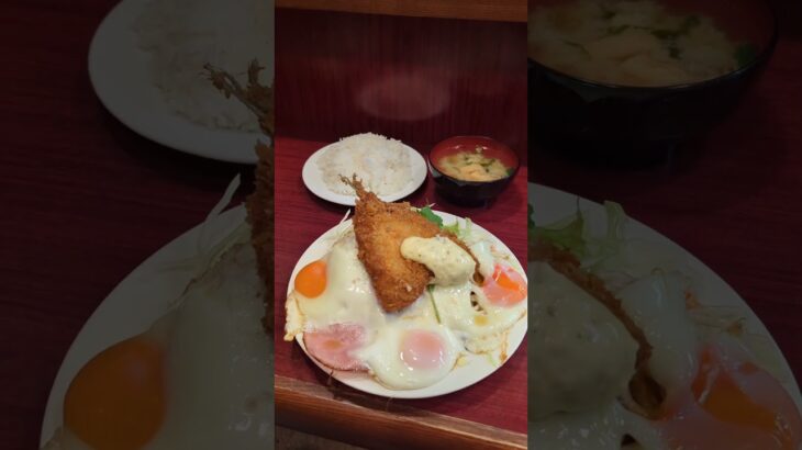 炉端レストラン ボア 目玉焼き３つのデカ盛り有名店らしいハムエッグ定食 神戸・湊川公園 #神戸グルメ