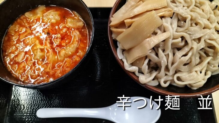 #026【郡山市ラーメンデカ盛り】並　#福島県 #ランチ #ラーメン#大盛り 　2023年5月18日