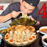 【大食い】総重量6kg！Dレンジャーつけ麺に45分で挑んだ結果！！〜活龍境店さん〜【大胃王】【茨城県】