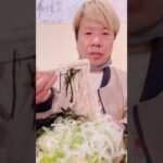 【ゴリパンTV】札幌デカ盛り編😋手打ち蕎麦入福#札幌グルメ#蕎麦#入福