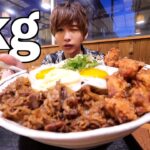 【テラ盛り】店内がザワつく2kgのスタから丼に大食いチャレンジ！デカ盛りを超えるテラ盛り！