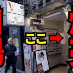 【看板店主】Google口コミ評価4.2の人気ラーメン店！OLもキャバ嬢も足繁く通う爆売れ鶏白湯！！【鶏そばみた葉】