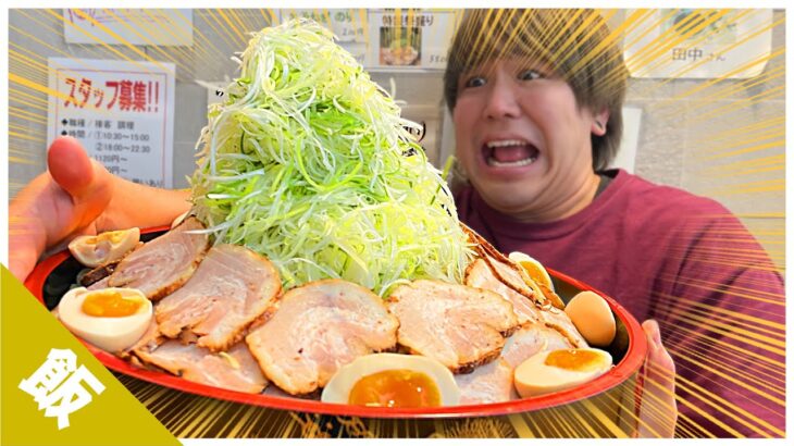 【大食いチャレンジ】MAX鈴木さんもチャレンジした超デカ盛りつけ麺にチャレンジしたら大変なことに…….【清勝丸】