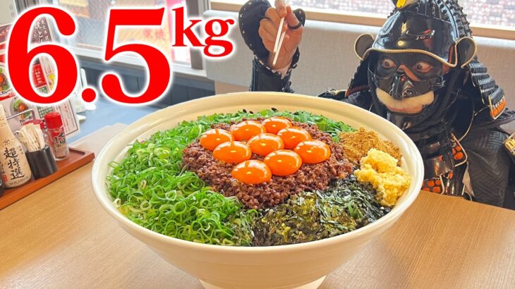 【大食い】これぞデカ盛り元祖台湾まぜそば!!追い飯もかっ喰らうの陣【麵屋はなび】【武士飯】