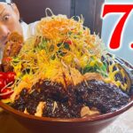 【大食い】暑さ吹っ飛ぶ!!冷やし辛いデカ盛り坦々麺をすすりまくり!!【赤い鯨】【武士飯】