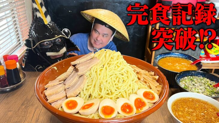 【大食い】魚介濃厚!!デカ盛りつけ麺チャレンジ!!目指せ17玉完食の陣【燕黒】【武士飯】