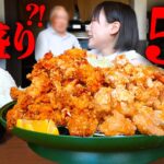 【大食い】大盛りで30kgある恐怖のデカ盛り店で中盛りの唐揚げ定食頼んでチャレンジ【海老原まよい】