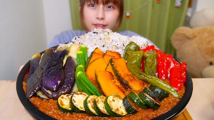 【大食い】ご飯8合のデカ盛り夏野菜無水カレー🍛🍛