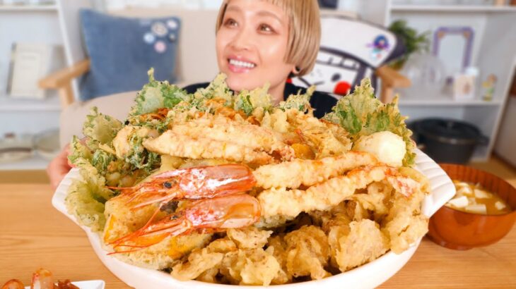 【大食い】超デカ盛り天丼定食作ったらジェンガみたいになった。【モッパン】【MUKBANG】