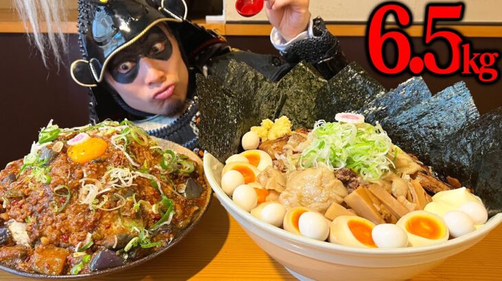 【大食い】マヨは店主の愛情!!濃厚デカ盛り油そばに麻婆茄子丼の二強食い!!【麺屋てる’ZU】【武士飯】