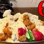 【大食い】溢れんばかりのタルタル!!個数不明のデカ盛りチキン南蛮!!【新橋三丁目魚市場】【武士飯】