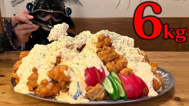 【大食い】溢れんばかりのタルタル!!個数不明のデカ盛りチキン南蛮!!【新橋三丁目魚市場】【武士飯】