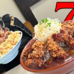 【大食い】黄金のデカ盛り!!唐揚げスタミナラーメンに絶壁チャーシュー炒飯!!【六代目蝦夷】【武士飯】