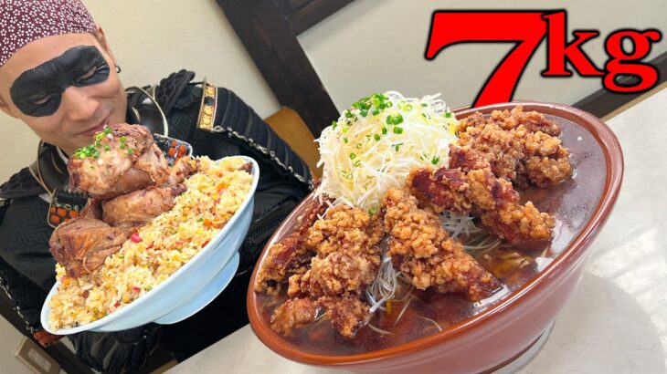 【大食い】黄金のデカ盛り!!唐揚げスタミナラーメンに絶壁チャーシュー炒飯!!【六代目蝦夷】【武士飯】