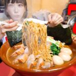 【大食い】家系ラーメンの大人気店で総重量不明のデカ盛りセットにチャレンジ【海老原まよい】