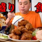 【大食い】爆盛り極厚カツ丼！盛りが半端じゃない昭和な食堂がすごかった！！〜イナリ食堂さん〜【大胃王】【長野県】