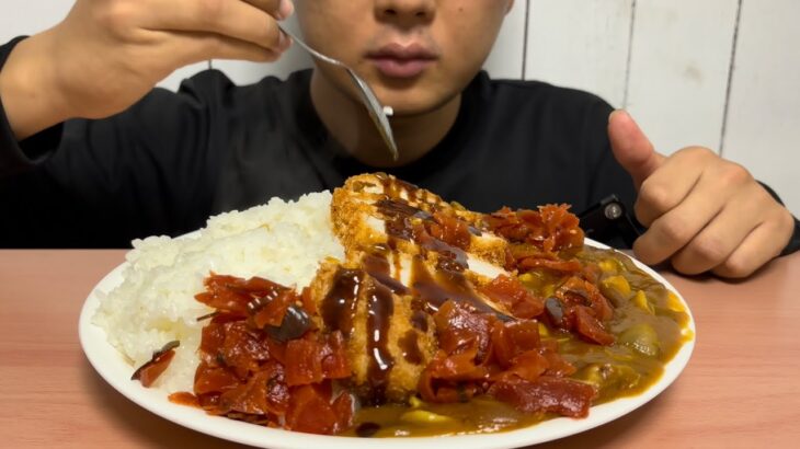 【ASMR】デカ盛りカツカレー Japanese style Curry rice 咀嚼音 Eating Sounds